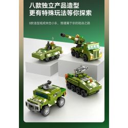 SEMBO 203150 203151 203152 203153 203154 203147 203148 203149 non  QUỐC GIA HÙNG MẠNH 8 TỔ HỢP XE TẤN CÔNG BỌC THÉP CÓ BÁNH bộ đồ chơi xếp lắp ráp ghép mô hình Military Army Quân Sự Bộ Đội 888 khối