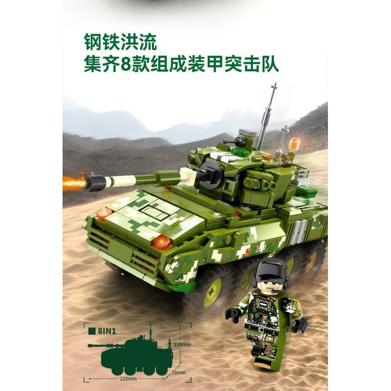 SEMBO 203150 203151 203152 203153 203154 203147 203148 203149 non  QUỐC GIA HÙNG MẠNH 8 TỔ HỢP XE TẤN CÔNG BỌC THÉP CÓ BÁNH bộ đồ chơi xếp lắp ráp ghép mô hình Military Army Quân Sự Bộ Đội 888 khối