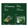 SEMBO 203150 203151 203152 203153 203154 203147 203148 203149 non  QUỐC GIA HÙNG MẠNH 8 TỔ HỢP XE TẤN CÔNG BỌC THÉP CÓ BÁNH bộ đồ chơi xếp lắp ráp ghép mô hình Military Army Quân Sự Bộ Đội 888 khối