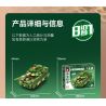 SEMBO 203150 203151 203152 203153 203154 203147 203148 203149 non  QUỐC GIA HÙNG MẠNH 8 TỔ HỢP XE TẤN CÔNG BỌC THÉP CÓ BÁNH bộ đồ chơi xếp lắp ráp ghép mô hình Military Army Quân Sự Bộ Đội 888 khối