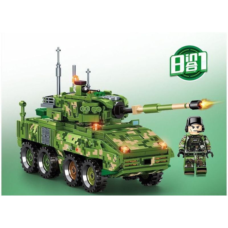 SEMBO 203150 203151 203152 203153 203154 203147 203148 203149 non  QUỐC GIA HÙNG MẠNH 8 TỔ HỢP XE TẤN CÔNG BỌC THÉP CÓ BÁNH bộ đồ chơi xếp lắp ráp ghép mô hình Military Army Quân Sự Bộ Đội 888 khối