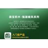 SEMBO 203150 203151 203152 203153 203154 203147 203148 203149 non  QUỐC GIA HÙNG MẠNH 8 TỔ HỢP XE TẤN CÔNG BỌC THÉP CÓ BÁNH bộ đồ chơi xếp lắp ráp ghép mô hình Military Army Quân Sự Bộ Đội 888 khối