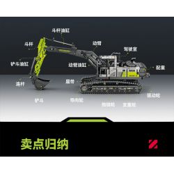 SEMBO 705112 non  ZOOMLION MÁY XÚC tỷ lệ 1:26 bộ đồ chơi xếp lắp ráp ghép mô hình  Kỹ Thuật Công Nghệ Cao Mô Hình Phương Tiện 998 khối