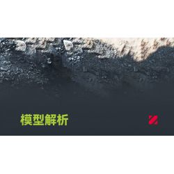 SEMBO 705112 non  ZOOMLION MÁY XÚC tỷ lệ 1:26 bộ đồ chơi xếp lắp ráp ghép mô hình  Kỹ Thuật Công Nghệ Cao Mô Hình Phương Tiện 998 khối