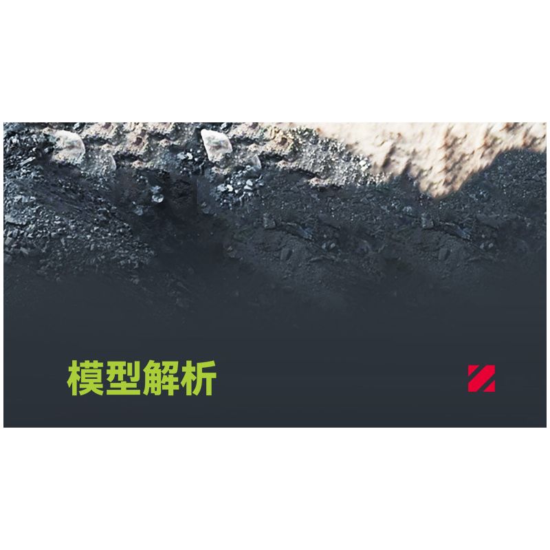 SEMBO 705112 non  ZOOMLION MÁY XÚC tỷ lệ 1:26 bộ đồ chơi xếp lắp ráp ghép mô hình  Kỹ Thuật Công Nghệ Cao Mô Hình Phương Tiện 998 khối