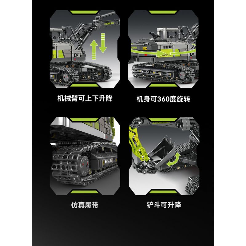 SEMBO 705112 non  ZOOMLION MÁY XÚC tỷ lệ 1:26 bộ đồ chơi xếp lắp ráp ghép mô hình  Kỹ Thuật Công Nghệ Cao Mô Hình Phương Tiện 998 khối