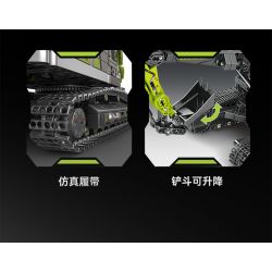 SEMBO 705112 non  ZOOMLION MÁY XÚC tỷ lệ 1:26 bộ đồ chơi xếp lắp ráp ghép mô hình  Kỹ Thuật Công Nghệ Cao Mô Hình Phương Tiện 998 khối