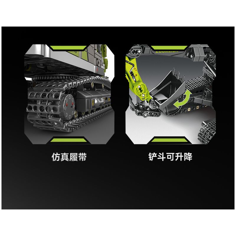 SEMBO 705112 non  ZOOMLION MÁY XÚC tỷ lệ 1:26 bộ đồ chơi xếp lắp ráp ghép mô hình  Kỹ Thuật Công Nghệ Cao Mô Hình Phương Tiện 998 khối