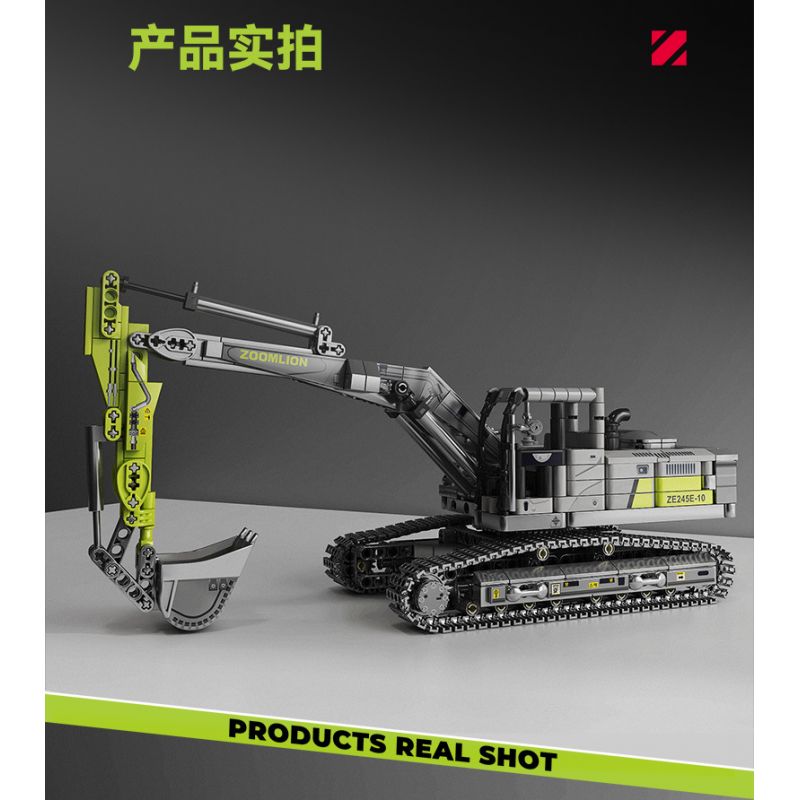 SEMBO 705112 non  ZOOMLION MÁY XÚC tỷ lệ 1:26 bộ đồ chơi xếp lắp ráp ghép mô hình  Kỹ Thuật Công Nghệ Cao Mô Hình Phương Tiện 998 khối