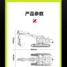 SEMBO 705112 non  ZOOMLION MÁY XÚC tỷ lệ 1:26 bộ đồ chơi xếp lắp ráp ghép mô hình  Kỹ Thuật Công Nghệ Cao Mô Hình Phương Tiện 998 khối