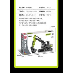 SEMBO 705112 non  ZOOMLION MÁY XÚC tỷ lệ 1:26 bộ đồ chơi xếp lắp ráp ghép mô hình  Kỹ Thuật Công Nghệ Cao Mô Hình Phương Tiện 998 khối