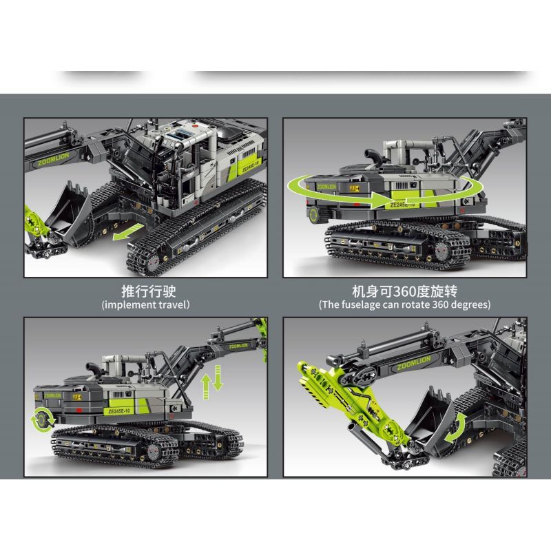 SEMBO 705112 non  ZOOMLION MÁY XÚC tỷ lệ 1:26 bộ đồ chơi xếp lắp ráp ghép mô hình  Kỹ Thuật Công Nghệ Cao Mô Hình Phương Tiện 998 khối