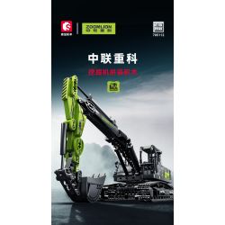 SEMBO 705112 non  ZOOMLION MÁY XÚC tỷ lệ 1:26 bộ đồ chơi xếp lắp ráp ghép mô hình  Kỹ Thuật Công Nghệ Cao Mô Hình Phương Tiện 998 khối