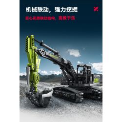 SEMBO 705112 non  ZOOMLION MÁY XÚC tỷ lệ 1:26 bộ đồ chơi xếp lắp ráp ghép mô hình  Kỹ Thuật Công Nghệ Cao Mô Hình Phương Tiện 998 khối