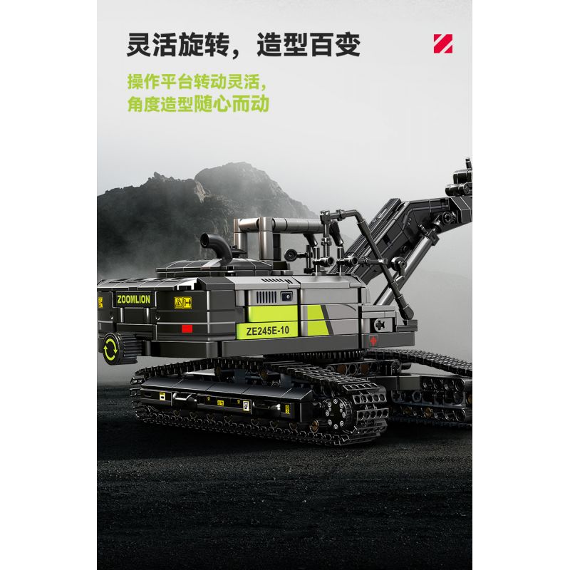 SEMBO 705112 non  ZOOMLION MÁY XÚC tỷ lệ 1:26 bộ đồ chơi xếp lắp ráp ghép mô hình  Kỹ Thuật Công Nghệ Cao Mô Hình Phương Tiện 998 khối