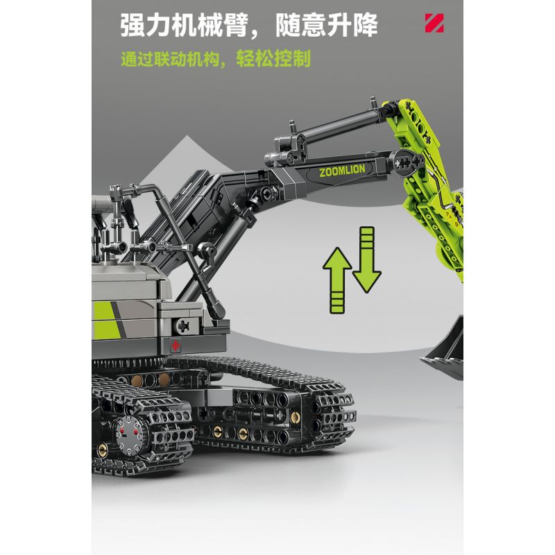 SEMBO 705112 non  ZOOMLION MÁY XÚC tỷ lệ 1:26 bộ đồ chơi xếp lắp ráp ghép mô hình  Kỹ Thuật Công Nghệ Cao Mô Hình Phương Tiện 998 khối