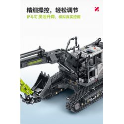 SEMBO 705112 non  ZOOMLION MÁY XÚC tỷ lệ 1:26 bộ đồ chơi xếp lắp ráp ghép mô hình  Kỹ Thuật Công Nghệ Cao Mô Hình Phương Tiện 998 khối