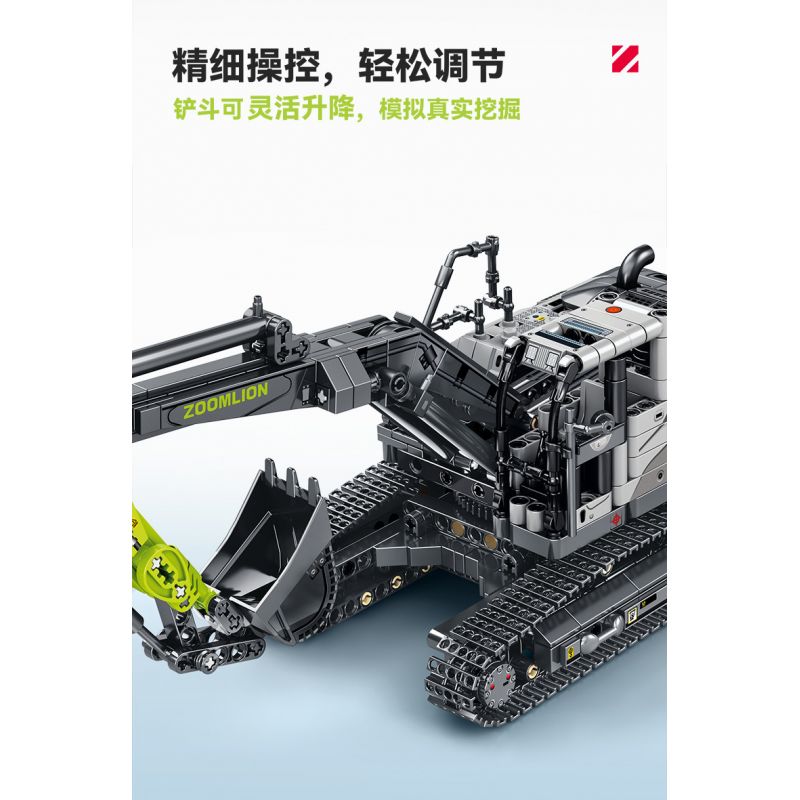 SEMBO 705112 non  ZOOMLION MÁY XÚC tỷ lệ 1:26 bộ đồ chơi xếp lắp ráp ghép mô hình  Kỹ Thuật Công Nghệ Cao Mô Hình Phương Tiện 998 khối