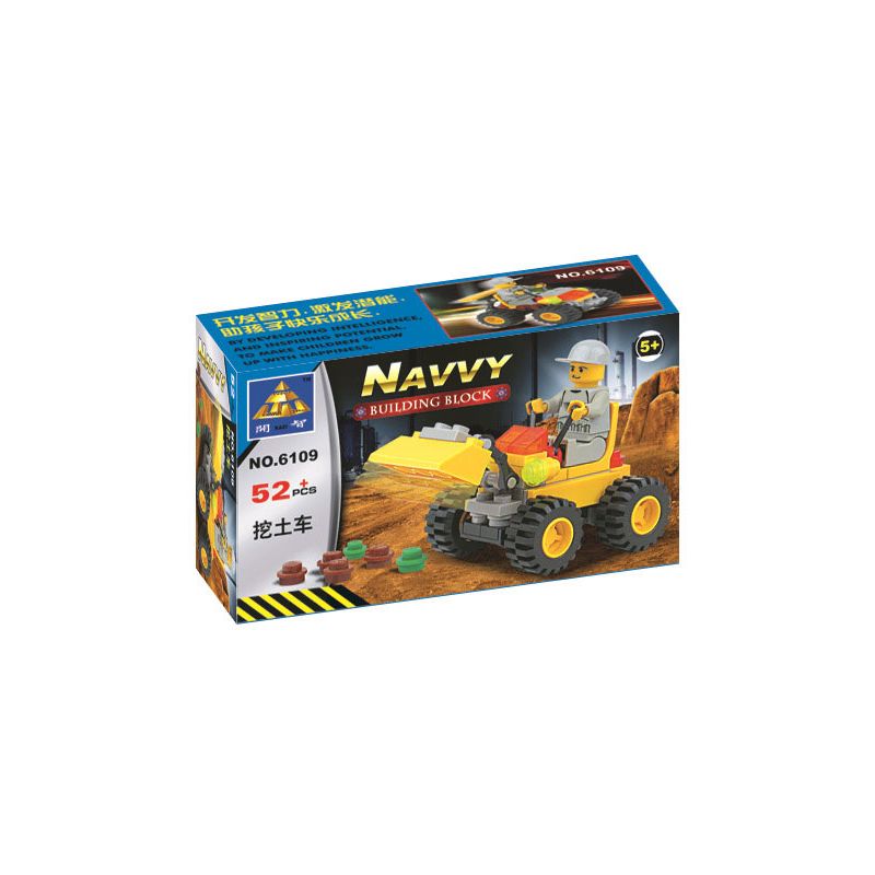 Bozhi 6109 non Lego XE XÚC LẬT bộ đồ chơi xếp lắp ráp ghép mô hình City NAVVY Thành Phố 52 khối