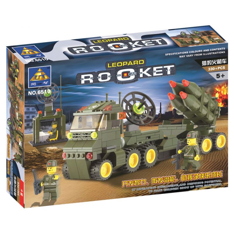 Bozhi 6510 non Lego XE TÊN LỬA CHEETAH bộ đồ chơi xếp lắp ráp ghép mô hình Military Army LEOPARD ROCKET Quân Sự Bộ Đội 330 khối