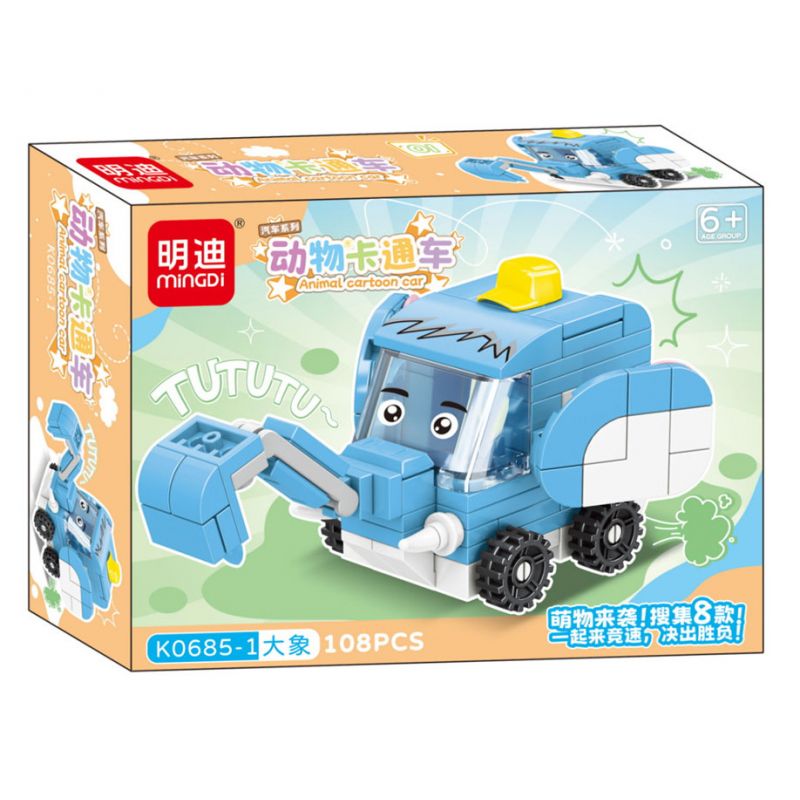 MINGDI LEIBAO K0685 0685 non  XE ĐỘNG VẬT HOẠT HÌNH 8 MẪU bộ đồ chơi xếp lắp ráp ghép mô hình 839 khối