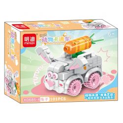 MINGDI LEIBAO K0685 0685 non  XE ĐỘNG VẬT HOẠT HÌNH 8 MẪU bộ đồ chơi xếp lắp ráp ghép mô hình 839 khối