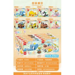 MINGDI LEIBAO K0685 0685 non  XE ĐỘNG VẬT HOẠT HÌNH 8 MẪU bộ đồ chơi xếp lắp ráp ghép mô hình 839 khối