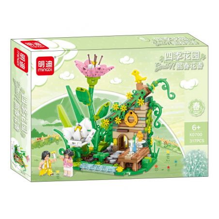 MINGDI LEIBAO K0700 0700 K0701 0701 K0702 0702 K0703 0703 non  4 LOẠI VƯỜN BỐN MÙA HOA XUÂN HẠ XANH SẮC THU HOLLY bộ đồ chơi xếp lắp ráp ghép mô hình 1244 khối