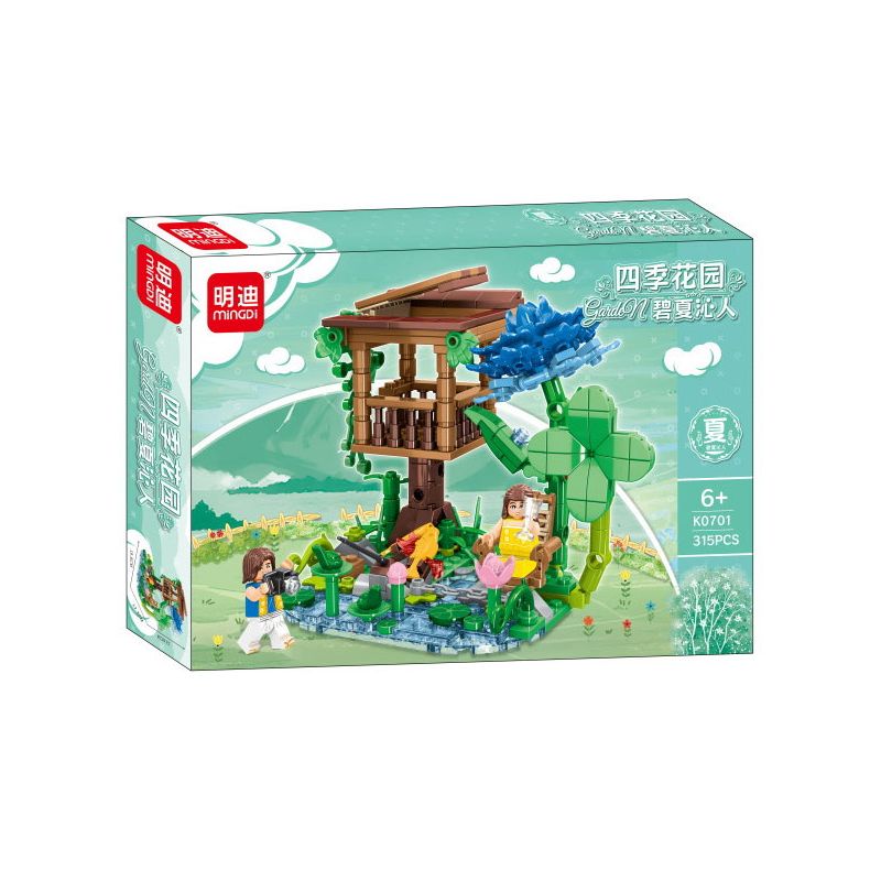 MINGDI LEIBAO K0700 0700 K0701 0701 K0702 0702 K0703 0703 non  4 LOẠI VƯỜN BỐN MÙA HOA XUÂN HẠ XANH SẮC THU HOLLY bộ đồ chơi xếp lắp ráp ghép mô hình 1244 khối
