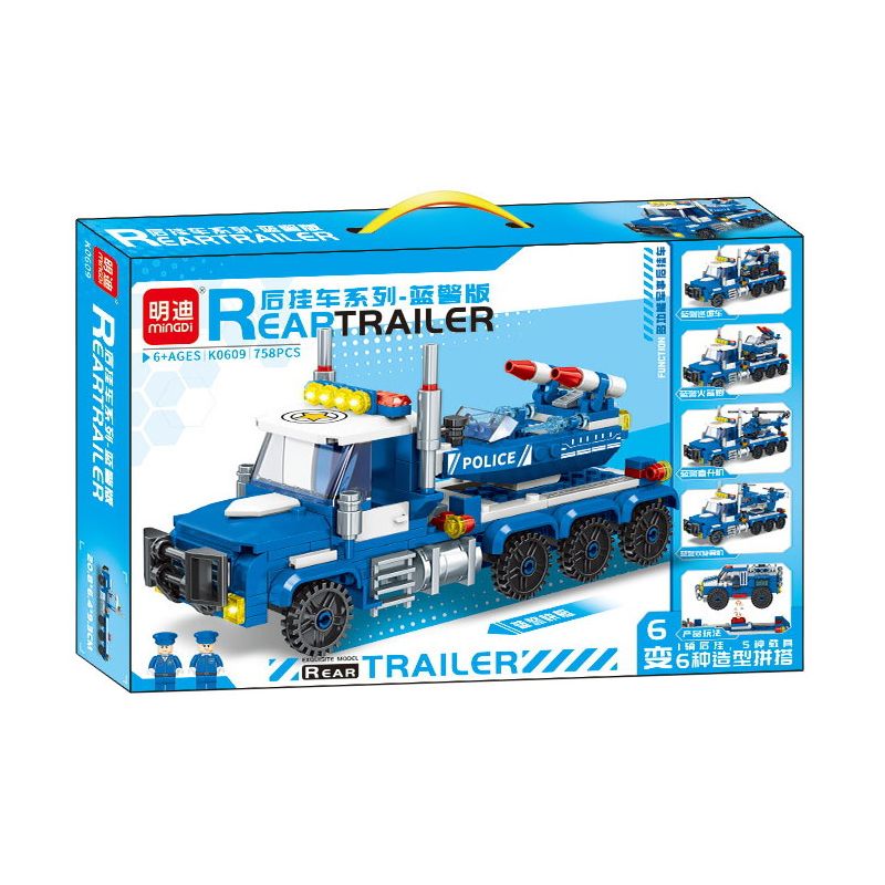 MINGDI LEIBAO K0609 0609 non Lego TRAILER SAU PHIÊN BẢN CẢNH SÁT MÀU XANH bộ đồ chơi xếp lắp ráp ghép mô hình Military Army REAR TRAILER Quân Sự Bộ Đội 758 khối