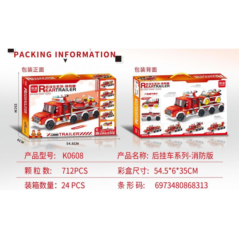 MINGDI LEIBAO K0608 0608 non  PHIÊN BẢN CHỐNG CHÁY RƠ MOÓC PHÍA SAU bộ đồ chơi xếp lắp ráp ghép mô hình Military Army REAR TRAILER Quân Sự Bộ Đội 712 khối