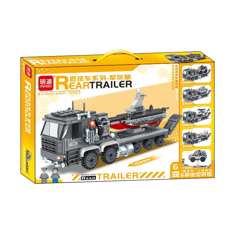 MINGDI LEIBAO K0607 0607 non Lego TRAILER PHÍA SAU PHIÊN BẢN MÀU XÁM QUÂN ĐỘI bộ đồ chơi xếp lắp ráp ghép mô hình Military Army REAR TRAILER Quân Sự Bộ Đội 757 khối