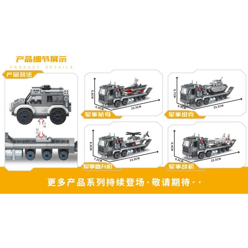 MINGDI LEIBAO K0607 0607 non  TRAILER PHÍA SAU PHIÊN BẢN MÀU XÁM QUÂN ĐỘI bộ đồ chơi xếp lắp ráp ghép mô hình Military Army REAR TRAILER Quân Sự Bộ Đội 757 khối