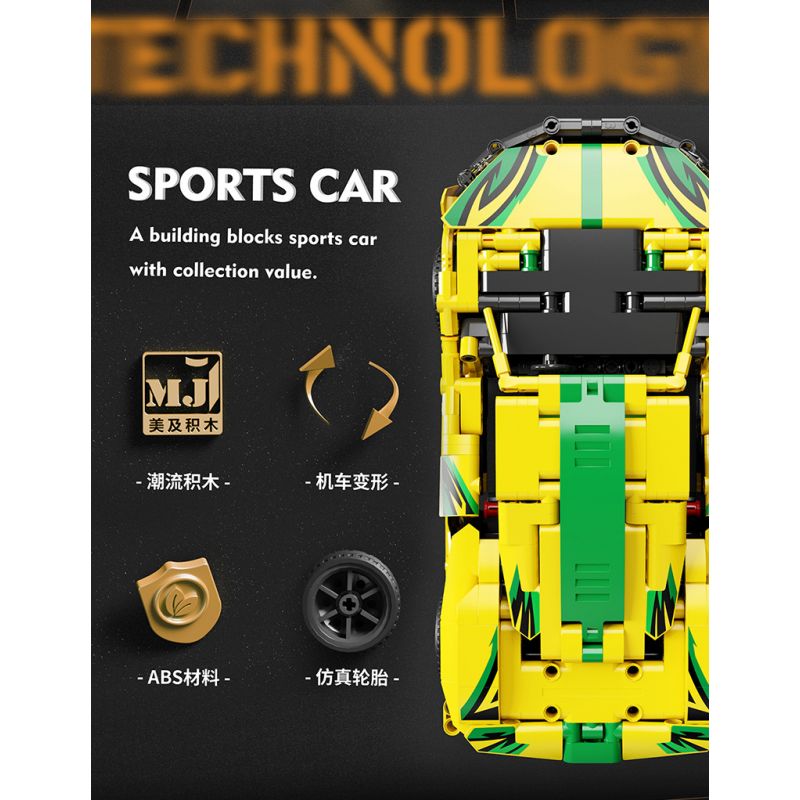 BEAUTIFUL AND 8703 non  XE KÉO BIẾN HÌNH MCLAREN tỷ lệ 1:18 bộ đồ chơi xếp lắp ráp ghép mô hình  Kỹ Thuật Công Nghệ Cao Mô Hình Phương Tiện 655 khối