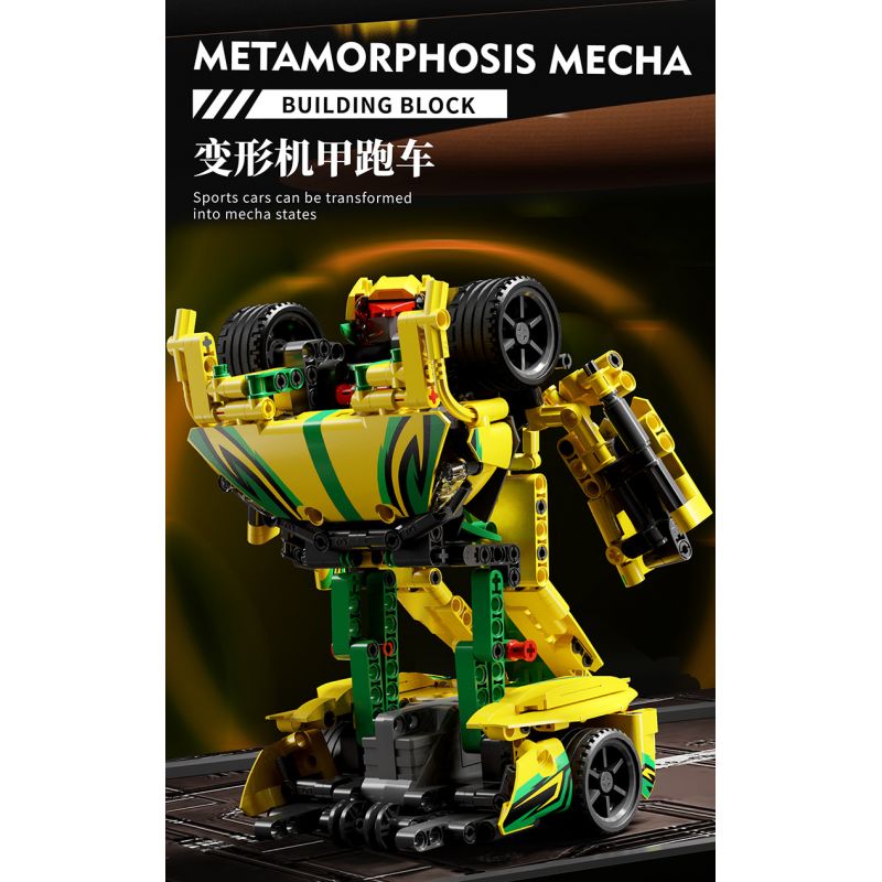 BEAUTIFUL AND 8703 non  XE KÉO BIẾN HÌNH MCLAREN tỷ lệ 1:18 bộ đồ chơi xếp lắp ráp ghép mô hình  Kỹ Thuật Công Nghệ Cao Mô Hình Phương Tiện 655 khối