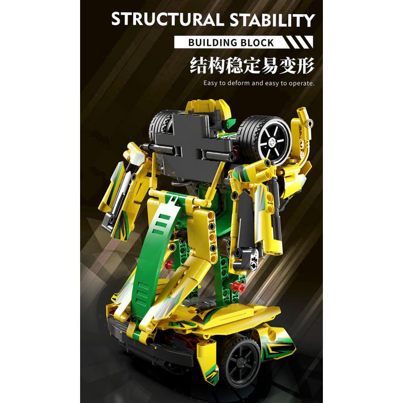 BEAUTIFUL AND 8703 non  XE KÉO BIẾN HÌNH MCLAREN tỷ lệ 1:18 bộ đồ chơi xếp lắp ráp ghép mô hình  Kỹ Thuật Công Nghệ Cao Mô Hình Phương Tiện 655 khối