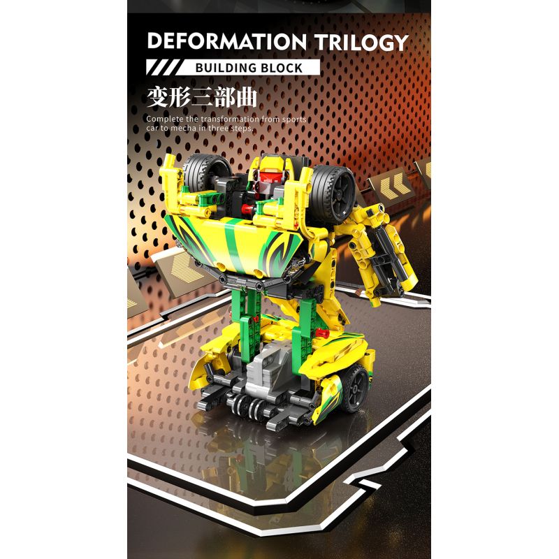 BEAUTIFUL AND 8703 non  XE KÉO BIẾN HÌNH MCLAREN tỷ lệ 1:18 bộ đồ chơi xếp lắp ráp ghép mô hình  Kỹ Thuật Công Nghệ Cao Mô Hình Phương Tiện 655 khối