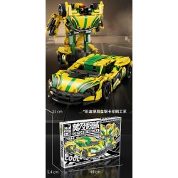 BEAUTIFUL AND 8703 non  XE KÉO BIẾN HÌNH MCLAREN tỷ lệ 1:18 bộ đồ chơi xếp lắp ráp ghép mô hình  Kỹ Thuật Công Nghệ Cao Mô Hình Phương Tiện 655 khối