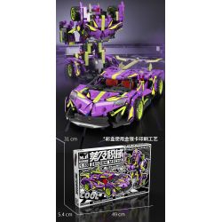 BEAUTIFUL AND 8702 non  XE BIẾN HÌNH APOLLO tỷ lệ 1:18 bộ đồ chơi xếp lắp ráp ghép mô hình  Kỹ Thuật Công Nghệ Cao Mô Hình Phương Tiện 666 khối