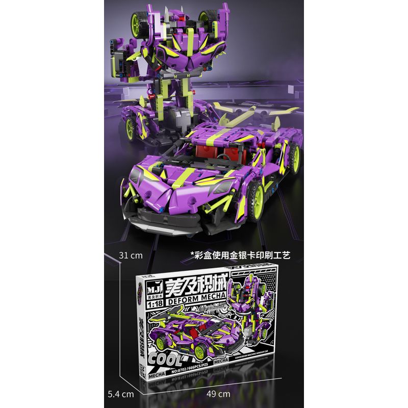 BEAUTIFUL AND 8702 non  XE BIẾN HÌNH APOLLO tỷ lệ 1:18 bộ đồ chơi xếp lắp ráp ghép mô hình  Kỹ Thuật Công Nghệ Cao Mô Hình Phương Tiện 666 khối