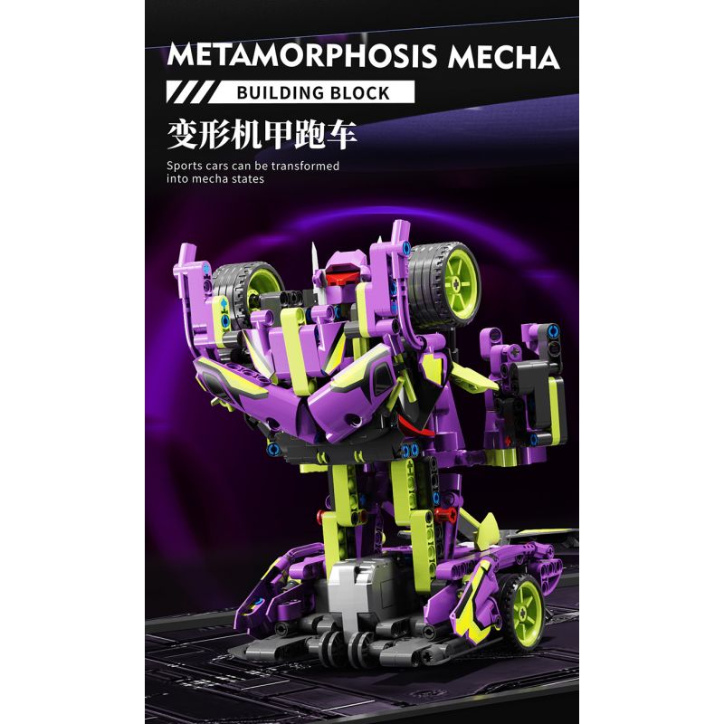 BEAUTIFUL AND 8702 non  XE BIẾN HÌNH APOLLO tỷ lệ 1:18 bộ đồ chơi xếp lắp ráp ghép mô hình  Kỹ Thuật Công Nghệ Cao Mô Hình Phương Tiện 666 khối