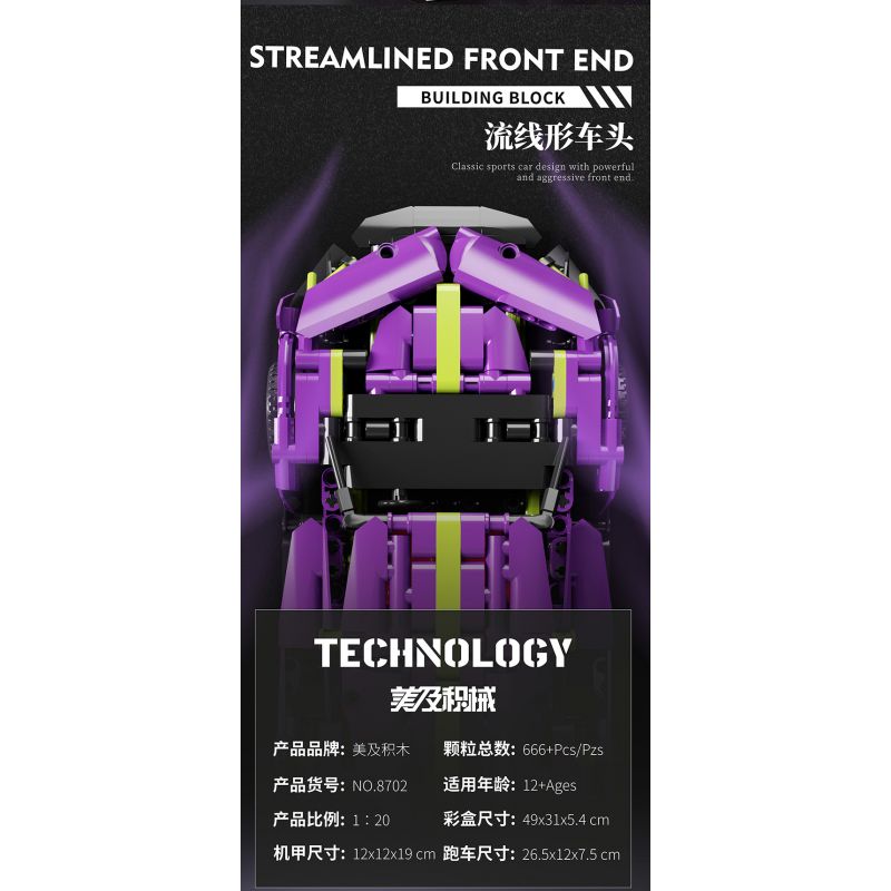 BEAUTIFUL AND 8702 non  XE BIẾN HÌNH APOLLO tỷ lệ 1:18 bộ đồ chơi xếp lắp ráp ghép mô hình  Kỹ Thuật Công Nghệ Cao Mô Hình Phương Tiện 666 khối