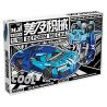 BEAUTIFUL AND 8701 non  XE KÉO BIẾN HÌNH BUGATTI tỷ lệ 1:18 bộ đồ chơi xếp lắp ráp ghép mô hình  Kỹ Thuật Công Nghệ Cao Mô Hình Phương Tiện 602 khối