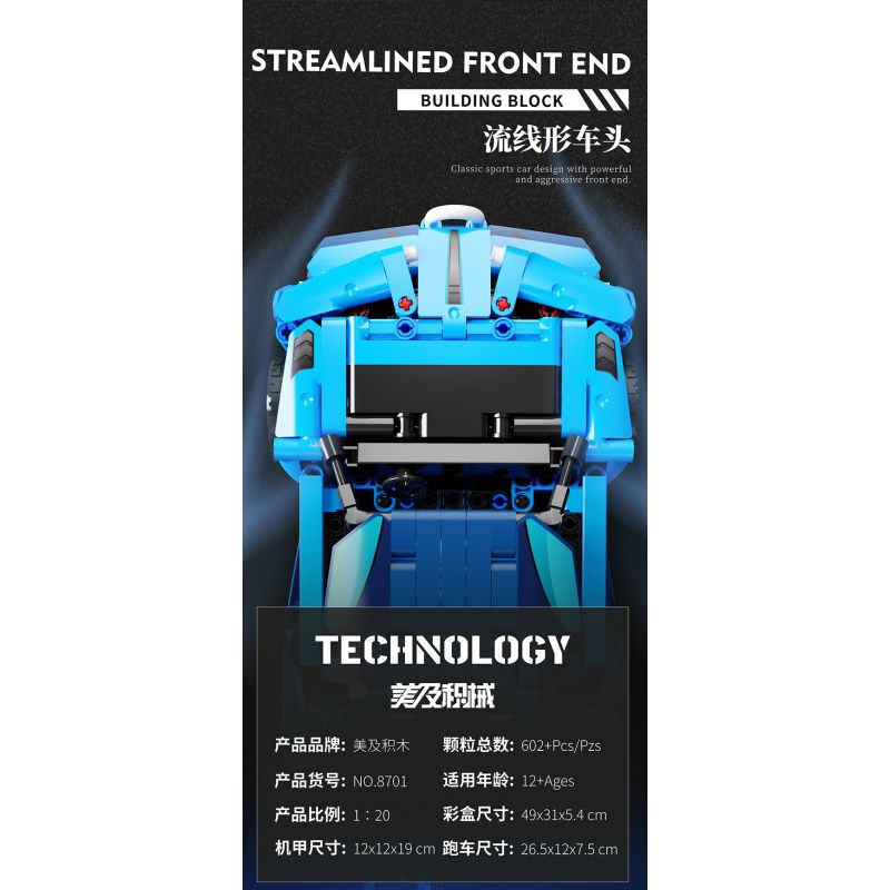 BEAUTIFUL AND 8701 non  XE KÉO BIẾN HÌNH BUGATTI tỷ lệ 1:18 bộ đồ chơi xếp lắp ráp ghép mô hình  Kỹ Thuật Công Nghệ Cao Mô Hình Phương Tiện 602 khối