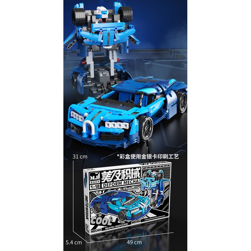 BEAUTIFUL AND 8701 non  XE KÉO BIẾN HÌNH BUGATTI tỷ lệ 1:18 bộ đồ chơi xếp lắp ráp ghép mô hình  Kỹ Thuật Công Nghệ Cao Mô Hình Phương Tiện 602 khối