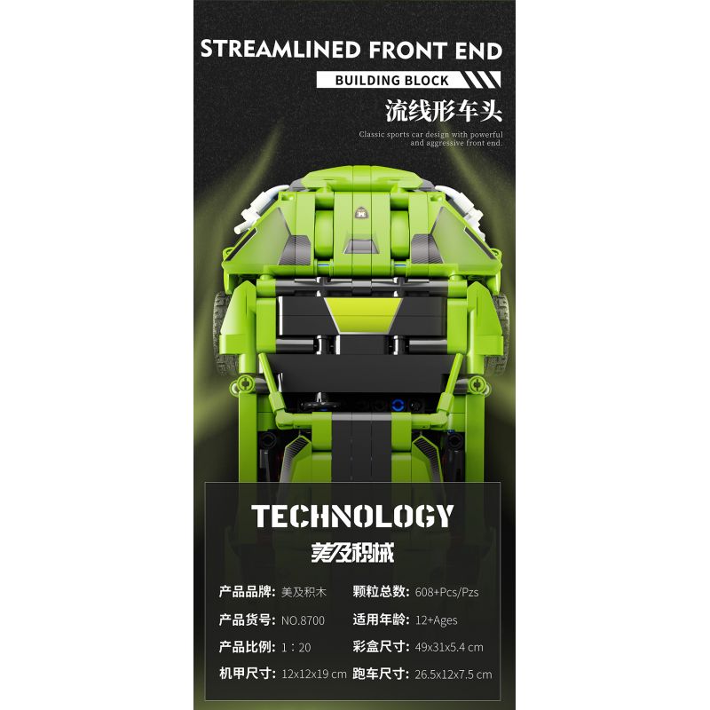 BEAUTIFUL AND 8700 non  XE KÉO BIẾN DẠNG BÒ XANH tỷ lệ 1:18 bộ đồ chơi xếp lắp ráp ghép mô hình  Kỹ Thuật Công Nghệ Cao Mô Hình Phương Tiện 608 khối