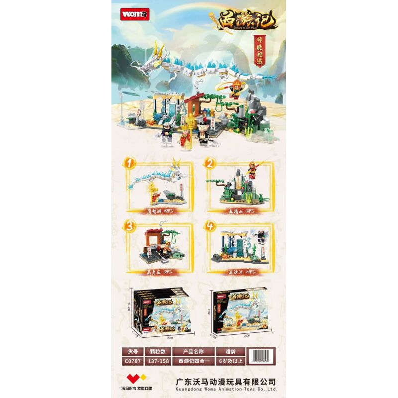 WOMA C0787 0787 non  TÂY DU KÝ GẶP GỠ THẦY TRÒ 4 NGƯỜI MẪU bộ đồ chơi xếp lắp ráp ghép mô hình 579 khối