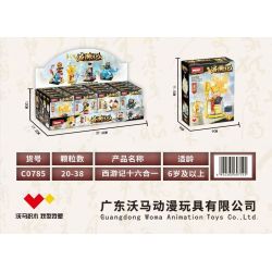 WOMA C0785 0785 non  TÂY DU KÝ 16 TRONG bộ đồ chơi xếp lắp ráp ghép mô hình WOMA C0785 0785 non  TÂY DU KÝ 16 TRONG bộ đồ chơi xếp lắp ráp ghép mô hình