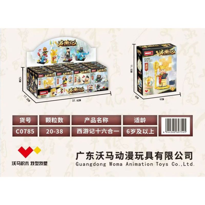 WOMA C0785 0785 non  TÂY DU KÝ 16 TRONG bộ đồ chơi xếp lắp ráp ghép mô hình WOMA C0785 0785 non  TÂY DU KÝ 16 TRONG bộ đồ chơi xếp lắp ráp ghép mô hình