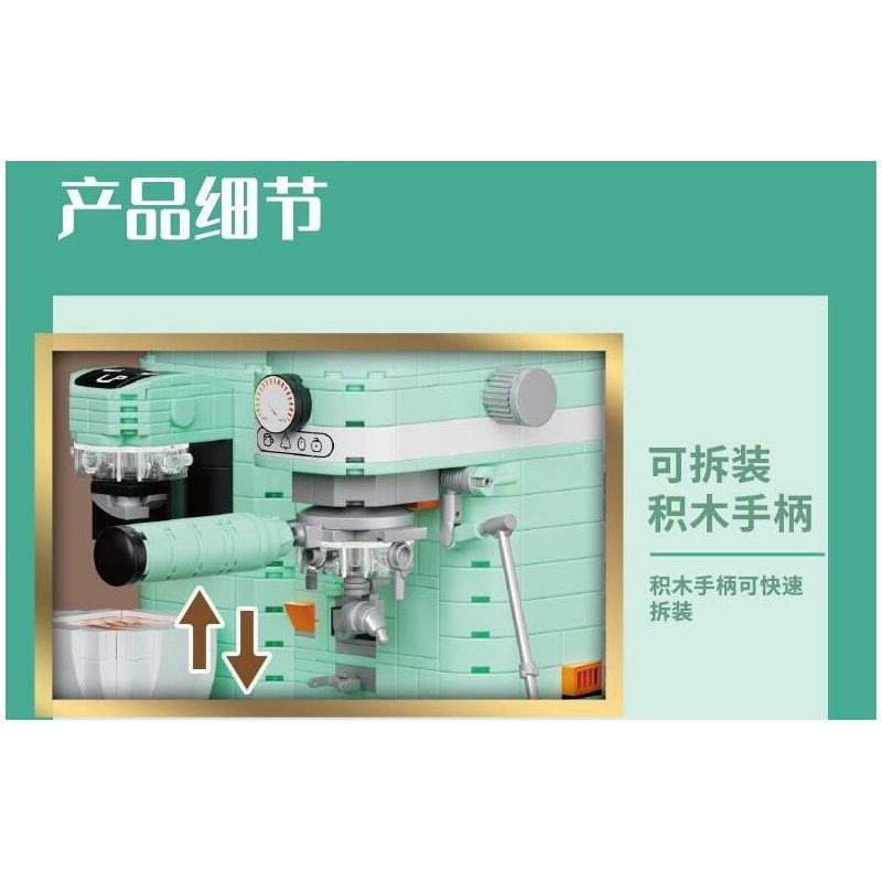 ZHEGAO 663008 non  MÁY PHA CÀ PHÊ XAY bộ đồ chơi xếp lắp ráp ghép mô hình Creator COFFEE MACHINE Sáng Tạo 924 khối